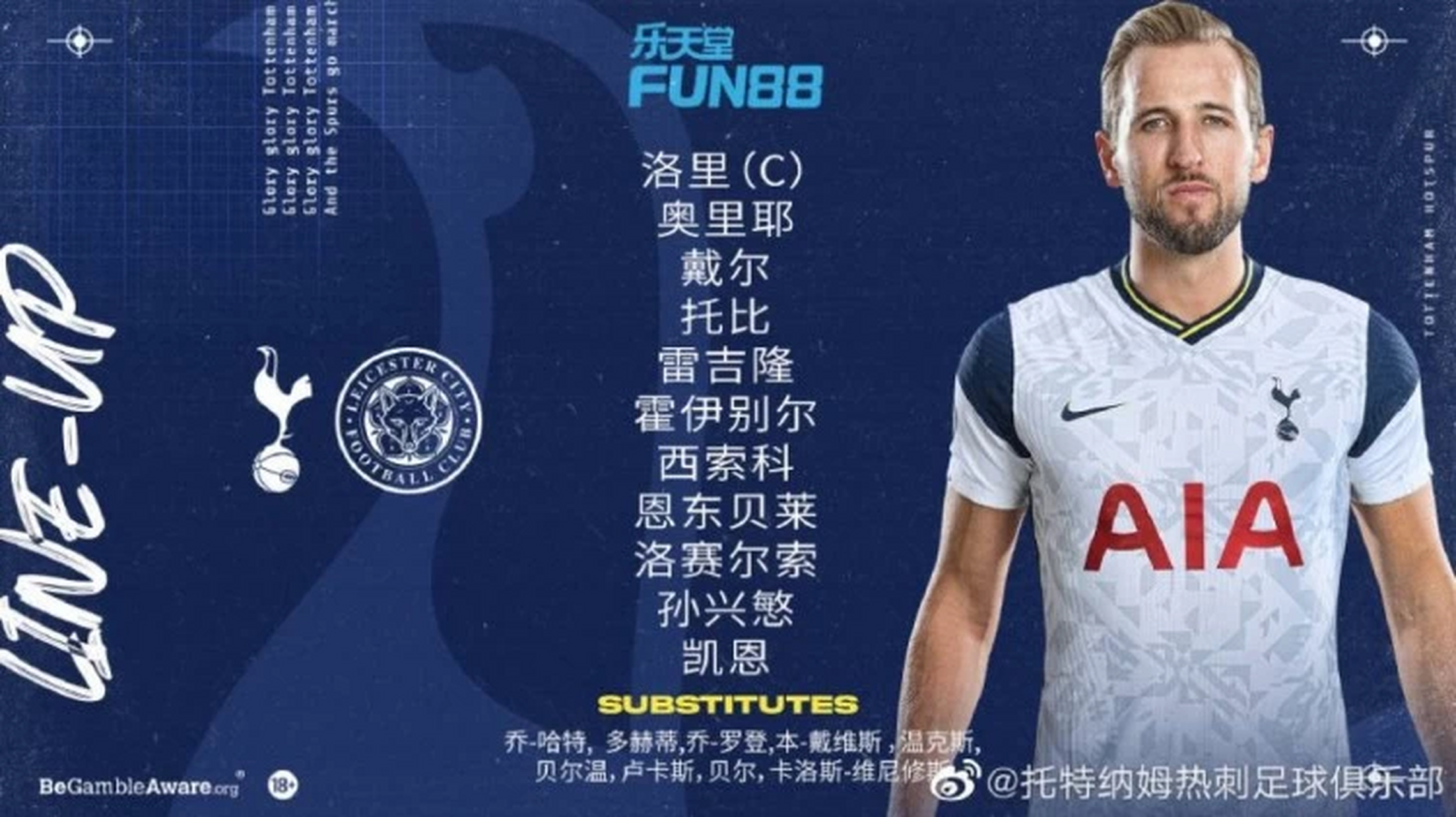 转会期英超传出新动向，尤文图斯迎来里程碑，管理层表态：引发热议，训练强度明显提升的简单介绍-华体会官方网站